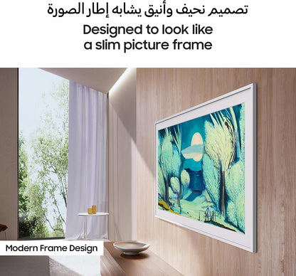 Samsung 65 Inch The Frame TV.