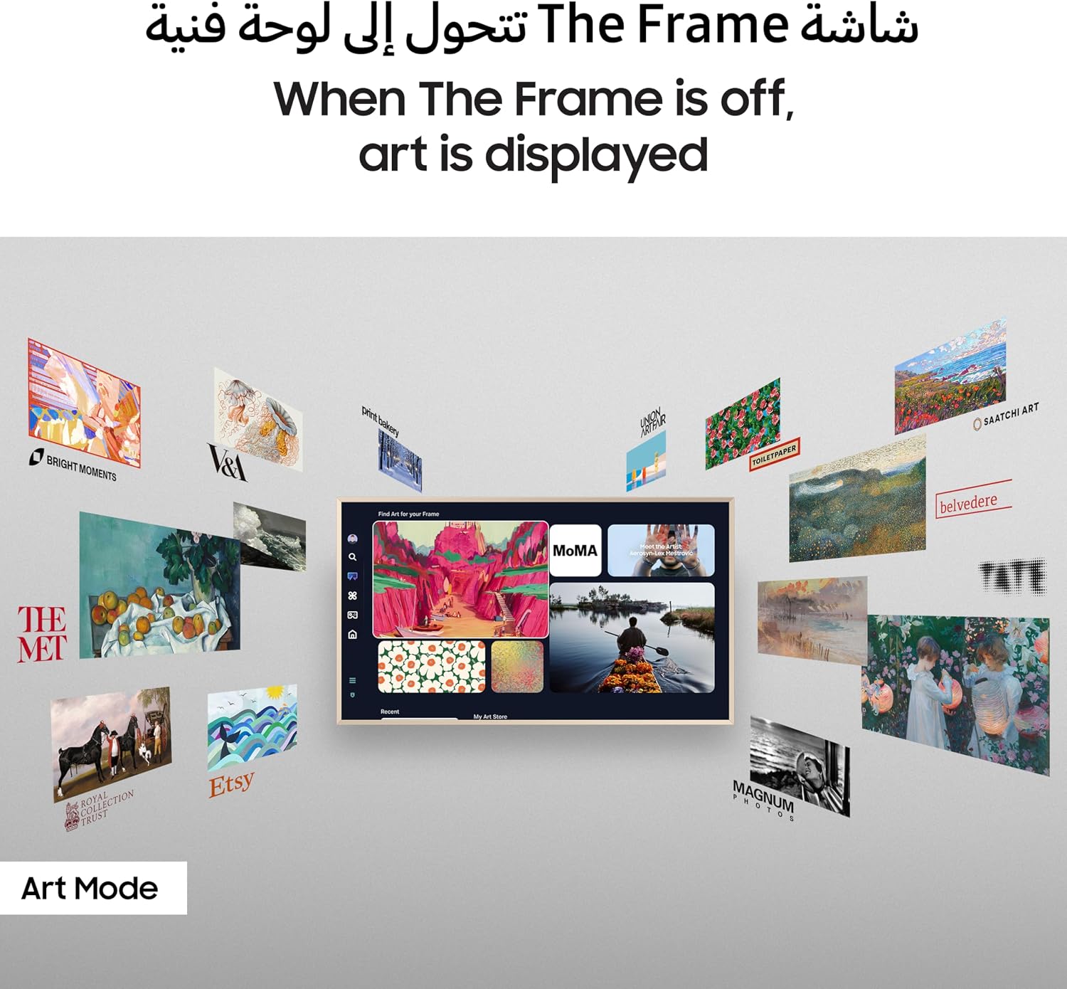 Samsung 65 Inch The Frame TV, LS03F, 4K, Modern Frame Design, Art Mode, Artful Picture Quality with QLED, Samsung Vision AI Smart TV, QA65LS03FAUXZN (2025 - UAE Version)