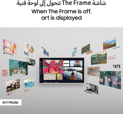 Samsung 65 Inch The Frame TV.