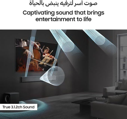 Samsung Q-series Soundbar
