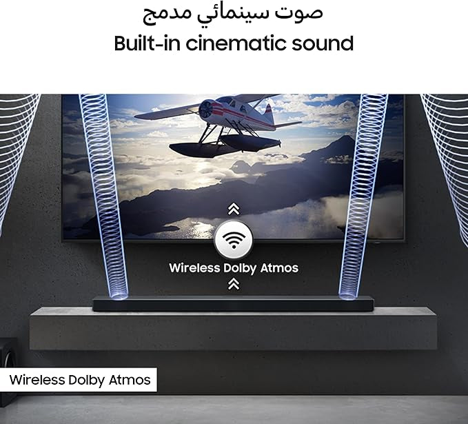 Samsung Q-series Soundbar, QS700F, 3.1.2 ch, Subwoofer, Convertible Fit, True 3.1.2ch Sound, Wireless Dolby Atmos, Q-Symphony, HW-QS700F/ZN (2025 - UAE Version)